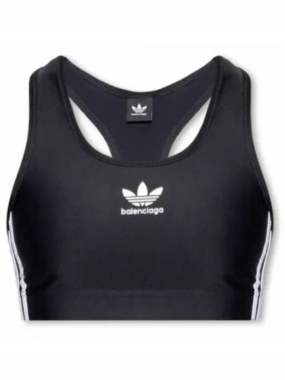 Athletic Bra Black - BALENCIAGA - BALAAN 2