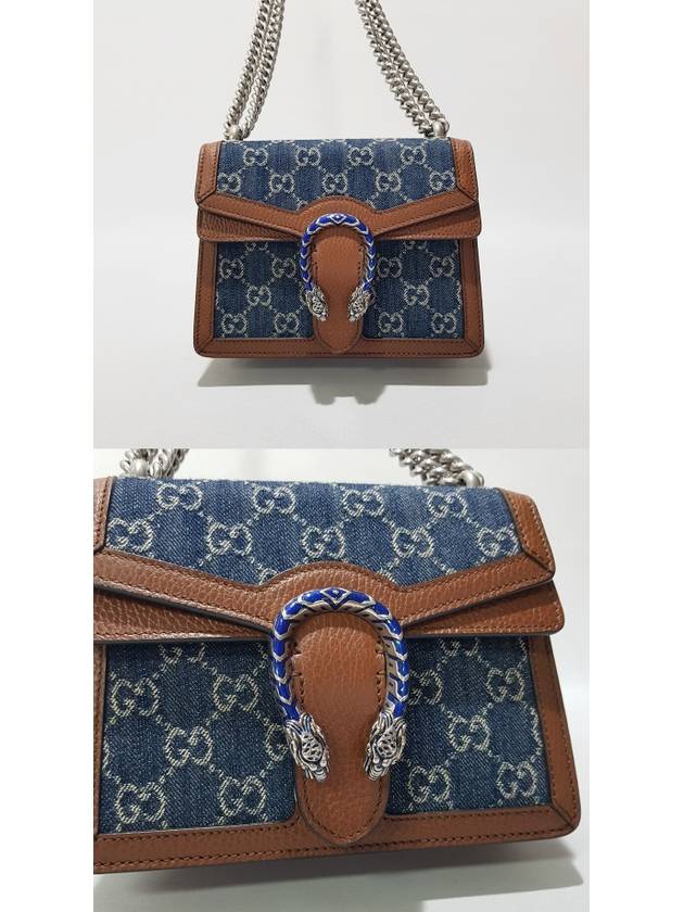 Dionysus mini shoulder bag - GUCCI - BALAAN 2