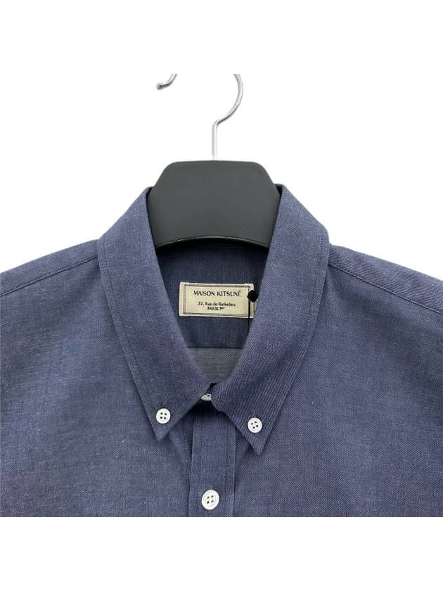 Fox Head Embroidered Classic Cotton Long Sleeve Shirt Navy - MAISON KITSUNE - BALAAN 4