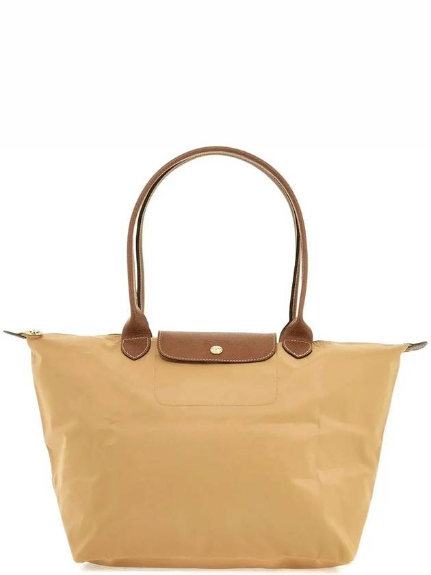 Le Pliage Original L Tote Bag Beige - LONGCHAMP - BALAAN 3
