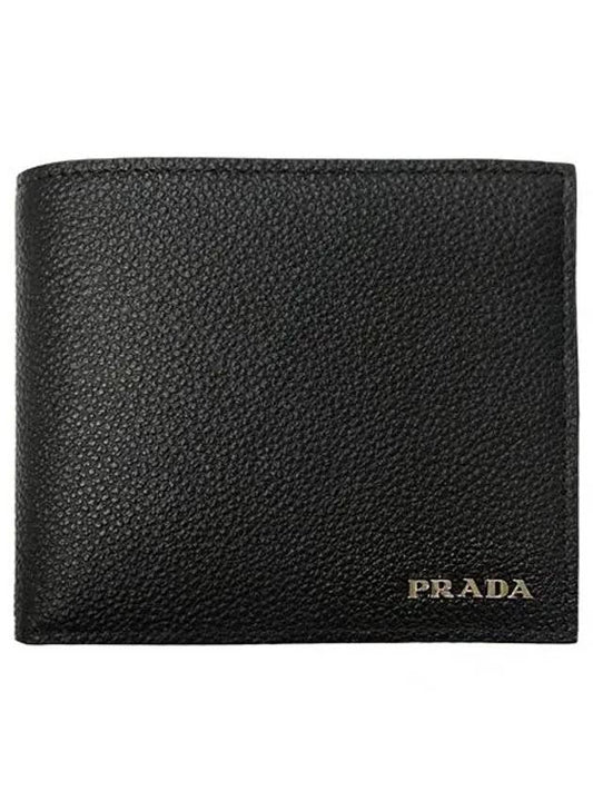 Silver Logo Vitello Micro Grain Half Wallet Black MO100 2CGS F0002 - PRADA - BALAAN 1