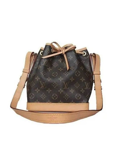 M40817 shoulder bag - LOUIS VUITTON - BALAAN 1