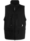 Shell R Utility Vest Black - CP COMPANY - BALAAN 2