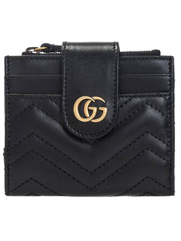 GG zipper small bifold wallet black - GUCCI - BALAAN.