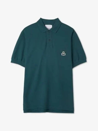 Afko Logo Cotton Polo Shirt Green - ISABEL MARANT - BALAAN 2