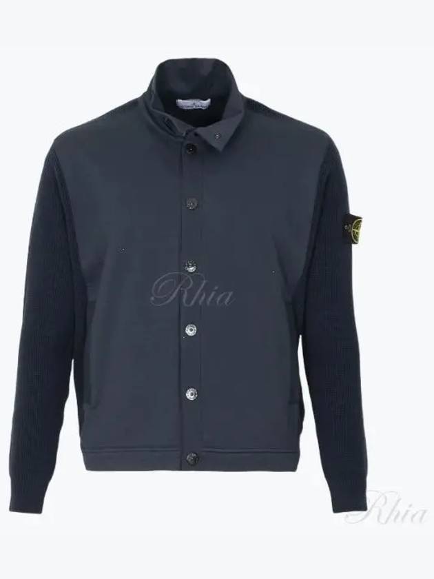 Badge Button Knit Cardigan Navy - STONE ISLAND - BALAAN 2