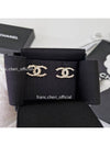 CC Logo Classic Earrings Gold - CHANEL - BALAAN 3