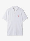 Small Heart Logo Polo Shirt White - AMI - BALAAN 2