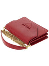 Lettering Logo Shoulder Bag Red - PRADA - BALAAN 5