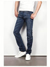 Men's Braddom Straight Jeans Dark Blue - DIESEL - BALAAN 3