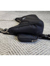 Nylon chain strap hobo bag cross - PRADA - BALAAN 5