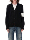 Milano Stitch 4-Bar Cardigan Black - THOM BROWNE - BALAAN 2