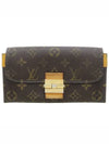 M60413 long wallet - LOUIS VUITTON - BALAAN 2