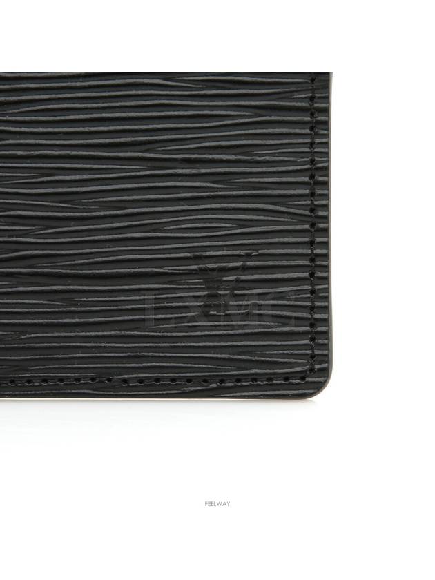 men card wallet - LOUIS VUITTON - BALAAN 7