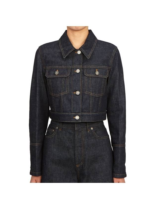 Women's Cropped Denim Jacket Navy - DIOR - BALAAN 2