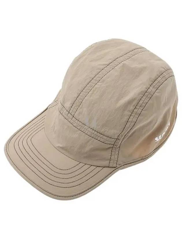 Side Logo Panel Ball Cap Beige - SUNNEI - BALAAN 2