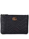 GG Marmont Leather Pouch Bag Black - GUCCI - BALAAN 2