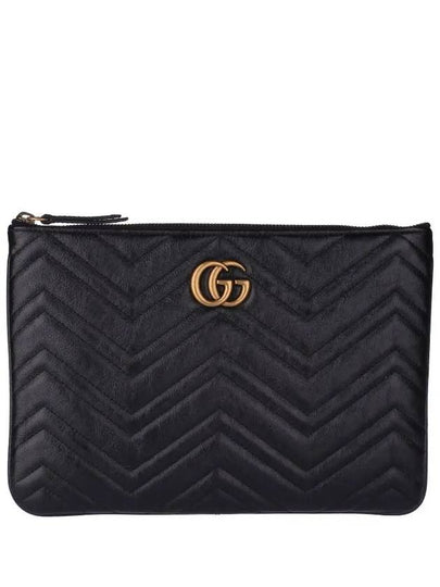 GG Marmont Leather Pouch Bag Black - GUCCI - BALAAN 2