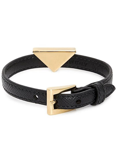 Bracelet 1IB341 053 F0002 Unisex 031 - PRADA - BALAAN 2