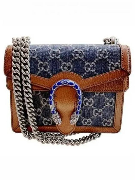 Dionysus Mini Bag Blue Brown - GUCCI - BALAAN 2