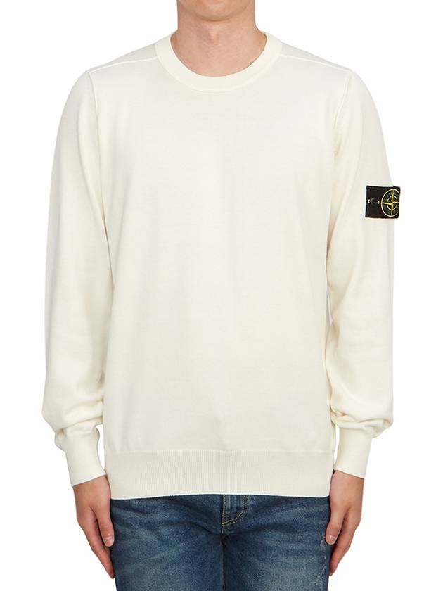 Crewneck Soft Cotton Knit Top White - STONE ISLAND - BALAAN 2