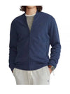 Men's Embroidered Pony Logo Zip-up Jacket Blue - POLO RALPH LAUREN - BALAAN 2