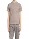 Organic Cotton Short Sleeve T-Shirt Beige - STONE ISLAND - BALAAN 2