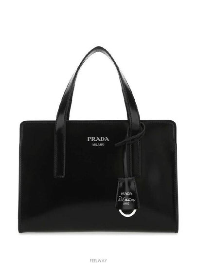 Re-Edition 1995 Brushed Leather Hand Mini Bag Black - PRADA - BALAAN 2