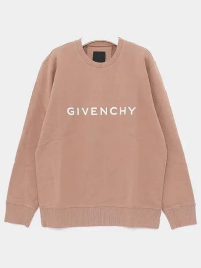 Logo Print Cotton Sweatshirt Beige - GIVENCHY - BALAAN 2