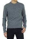 Men's Cashmere Blend Crew Neck Knit Top Grey - AMI - BALAAN 3