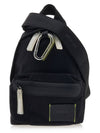 Woman's Logo Mini Backpack Black - MSGM - BALAAN 1