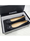 Lambskin Ballerina Flats Black - CHANEL - BALAAN 6