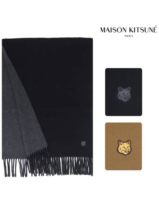 Bold Fox Head Patch Muffler Black Charcoal - MAISON KITSUNE - BALAAN 3