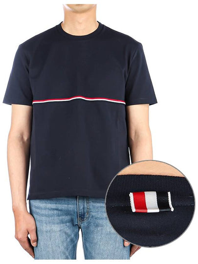 Midweight Jersey Short Sleeve T-Shirt Navy - THOM BROWNE - BALAAN 2