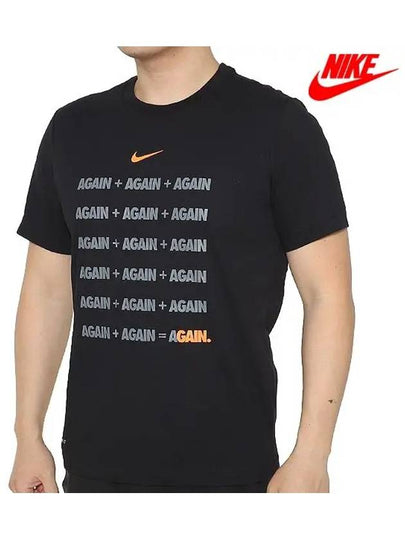 Again Bulb Short Sleeve Short Sleeve T-Shirt Black - NIKE - BALAAN 2