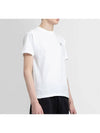 Organic Cotton Short Sleeve T-Shirt White - STONE ISLAND - BALAAN 5