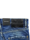 Men's Dark Semplice Wash Cool Guy Skinny Jeans Blue - DSQUARED2 - BALAAN 6