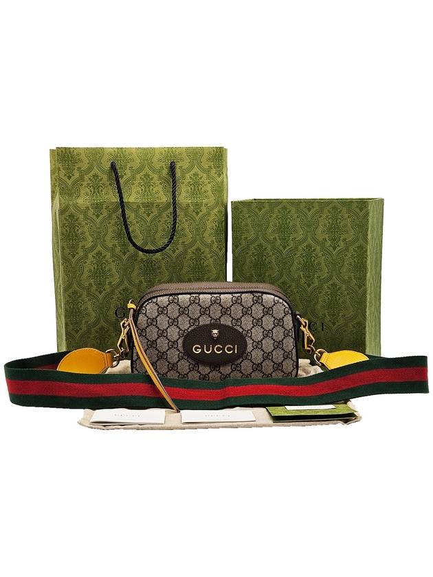 Gucci 476466 Beige GG Supreme Canvas Gold Neo Vintage Messenger Shoulder Bag - GUCCI - BALAAN 2