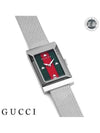 Women's G Frame Mesh Band Metal Watch - GUCCI - BALAAN 3