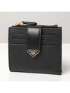 Saffiano Smooth Leather Small Half Wallet Black - PRADA - BALAAN 2