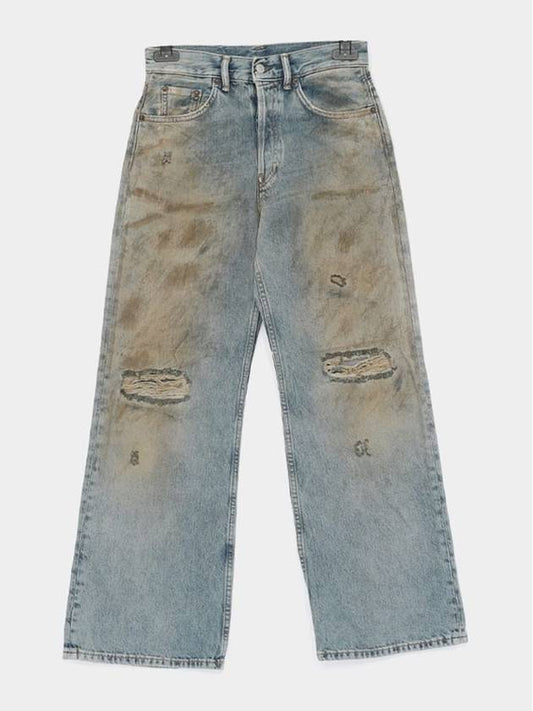 Loose Fit Wide Jeans Light Blue - ACNE STUDIOS - BALAAN 2