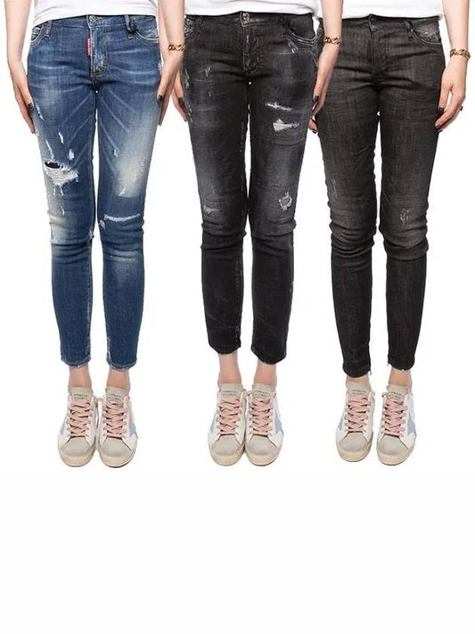 3 types of skinny jeans 0034 0060 0918 - DSQUARED2 - BALAAN 1