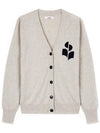 Karin Cotton Cardigan Light Grey - ISABEL MARANT ETOILE - BALAAN.