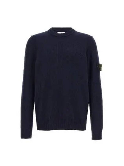 Logo Patch Lambswool Crewneck Knit Top Navy - STONE ISLAND - BALAAN 2