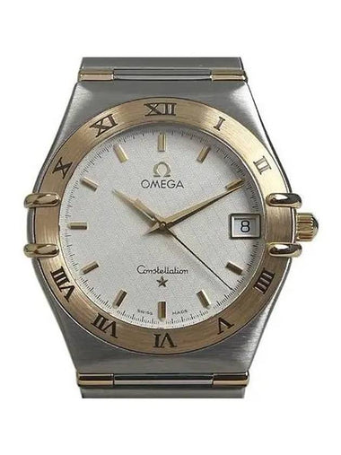 18K Unisex Watch - OMEGA - BALAAN 1