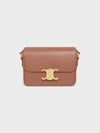 Teen Triomphe Shiny Calfskin Cross Bag Bronze - CELINE - BALAAN 2