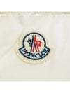 Women's Marrionier Fur Hood Quilted Long Padding White - MONCLER - BALAAN.