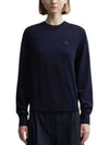 Sweater MW00801KT1036 P476 BLUE - MAISON KITSUNE - BALAAN 2