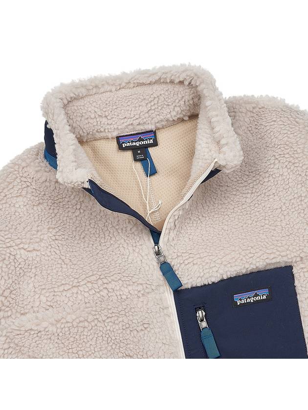 Classic Retro-X Fleece Zip-Up Jacket Beige - PATAGONIA - BALAAN 9