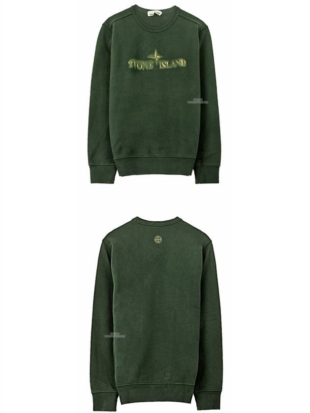 Wappen Patch Erase Logo Sweatshirt Green - STONE ISLAND - BALAAN 6